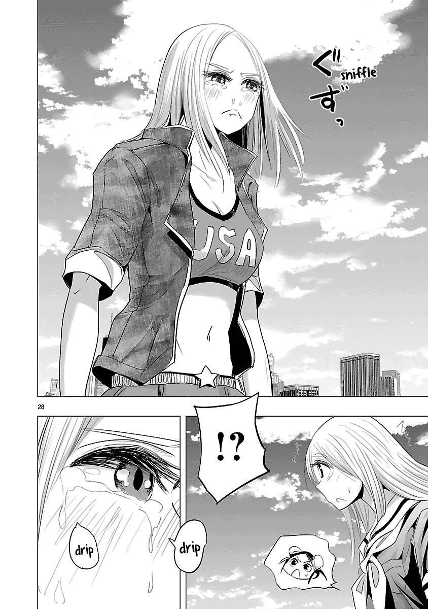 Read Onideka! Manga Online