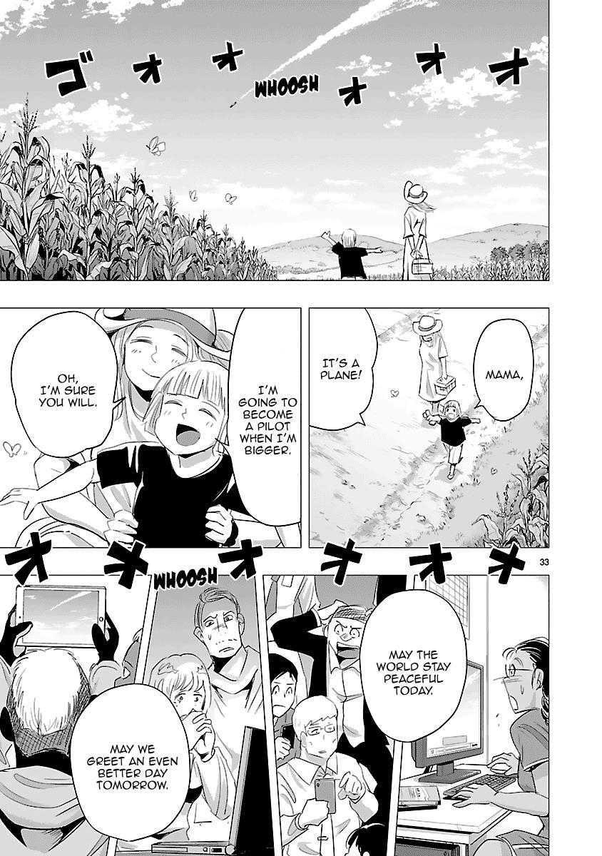 Read Onideka! Manga Online