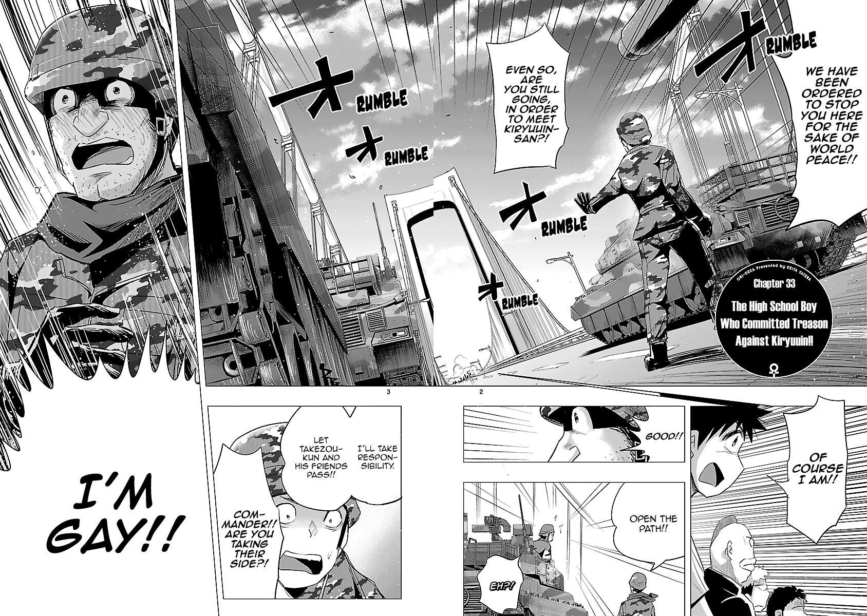 Read Onideka! Manga Online
