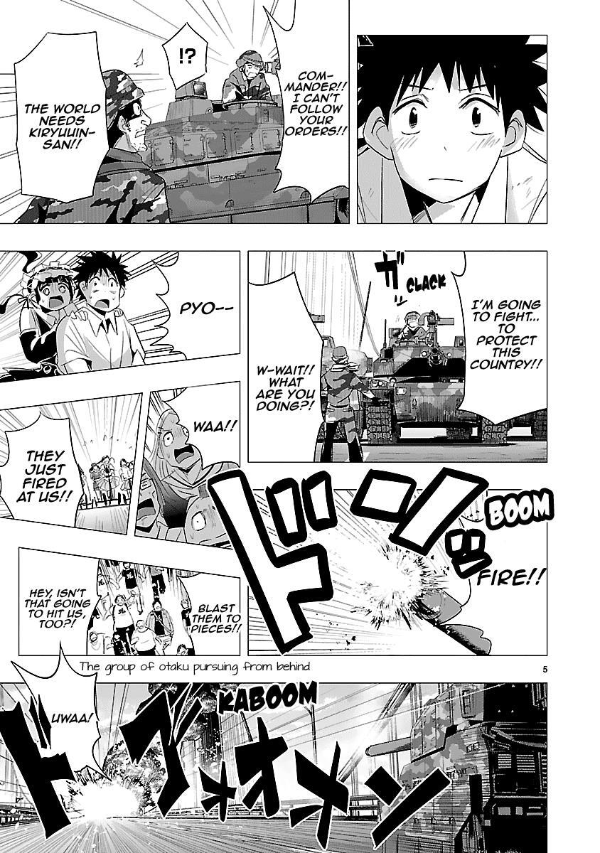 Read Onideka! Manga Online