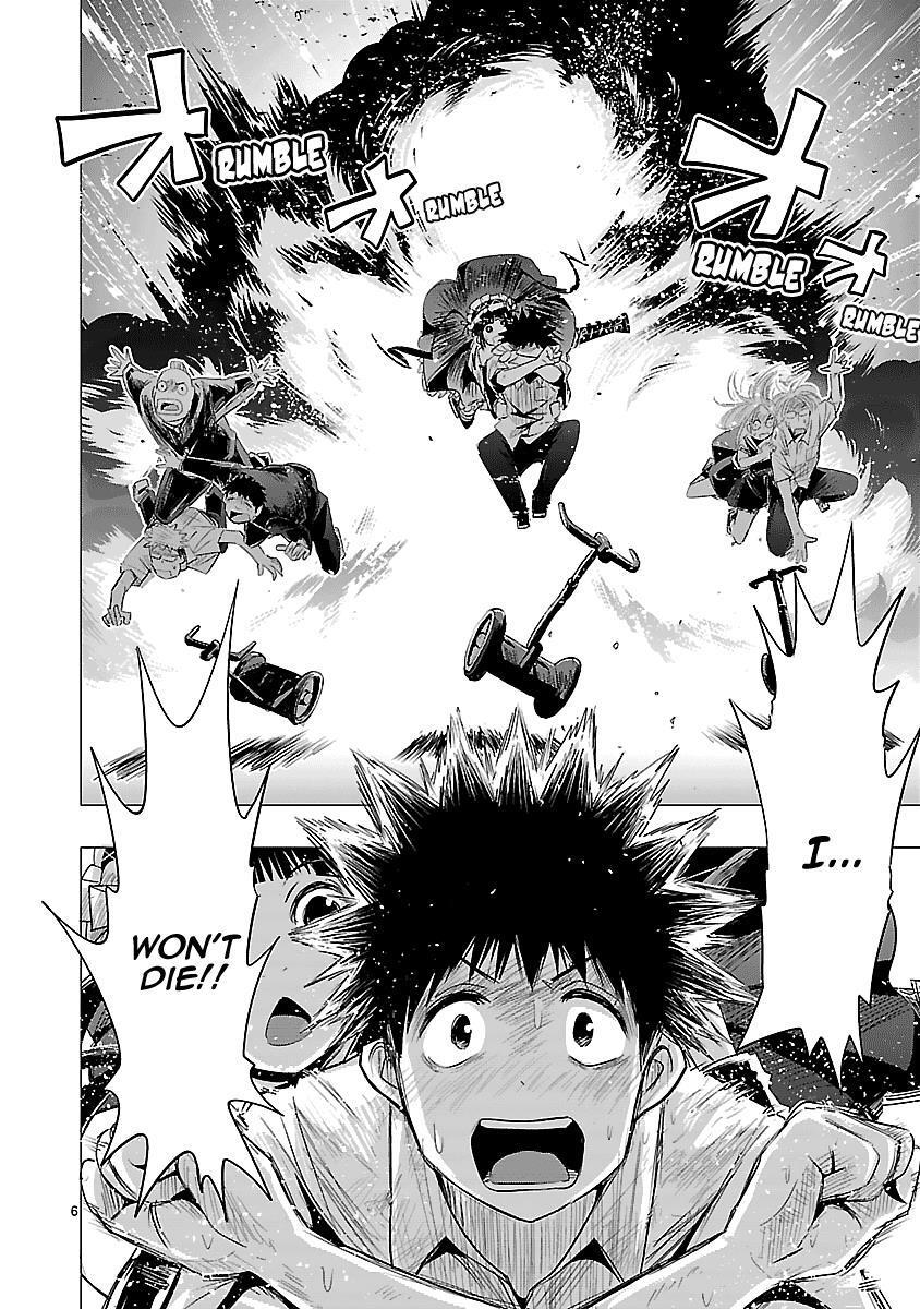 Read Onideka! Manga Online
