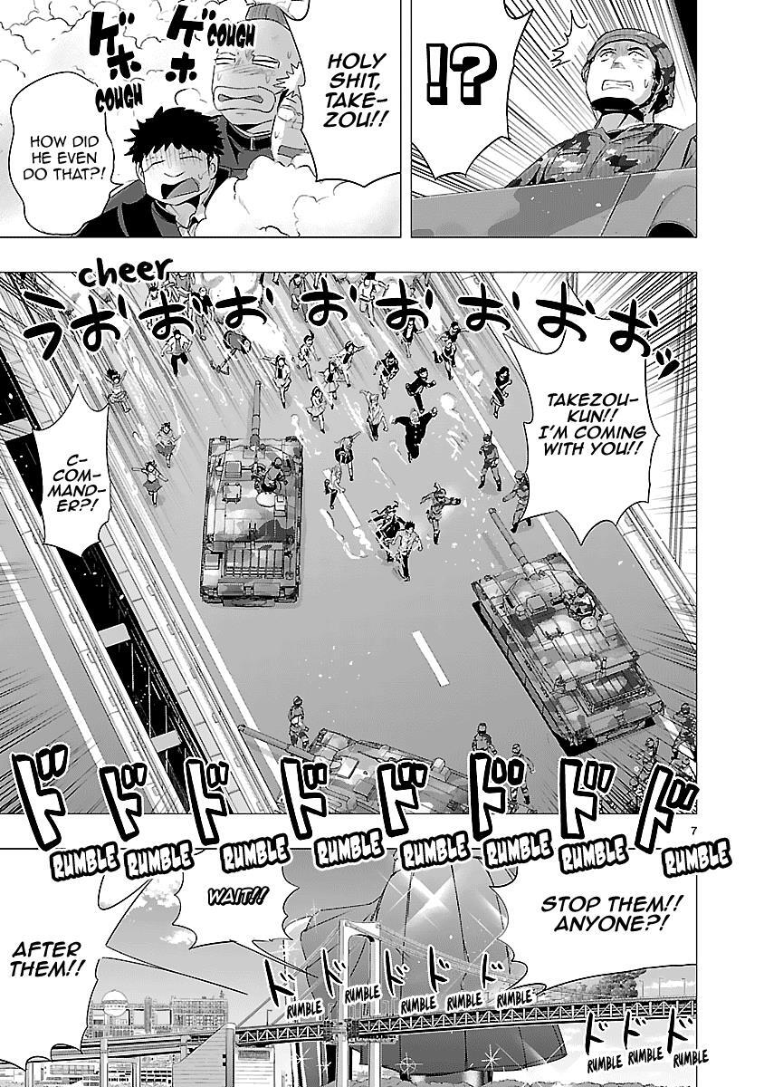Read Onideka! Manga Online