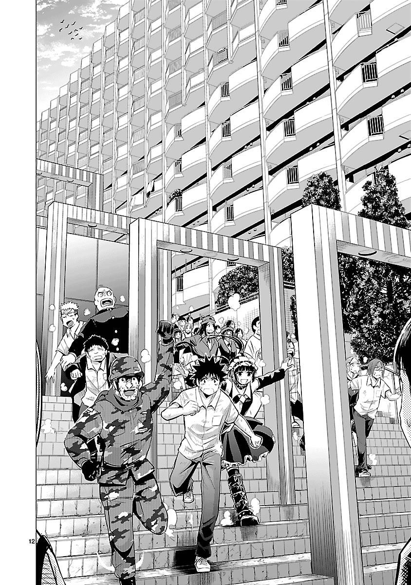 Read Onideka! Manga Online