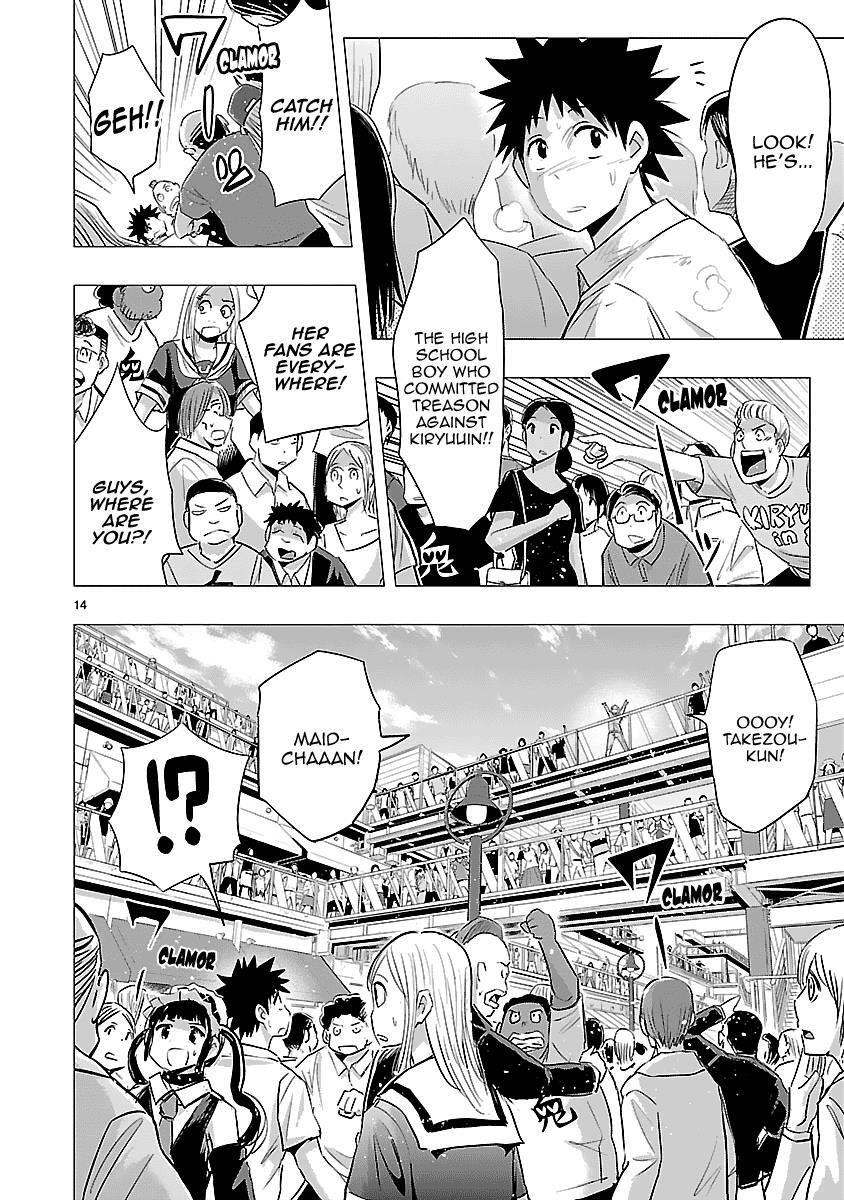 Read Onideka! Manga Online