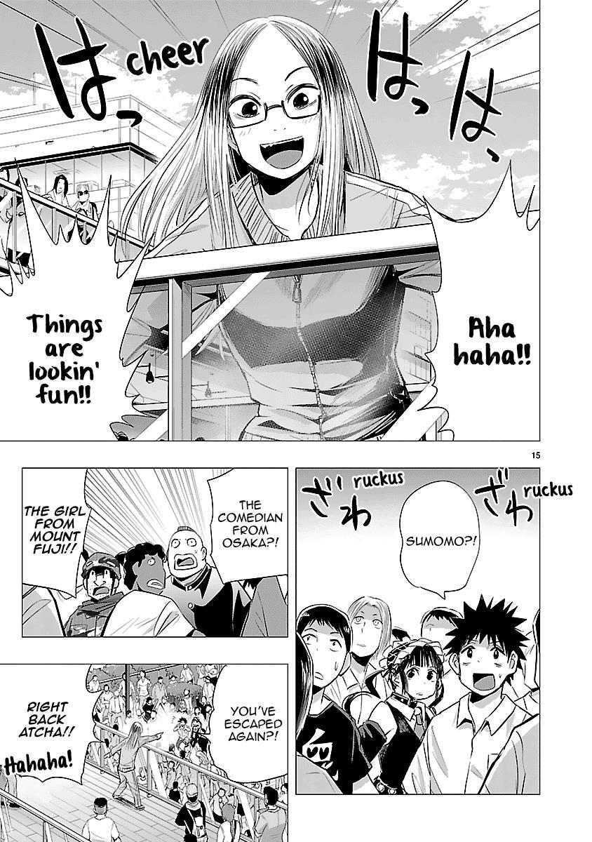 Read Onideka! Manga Online