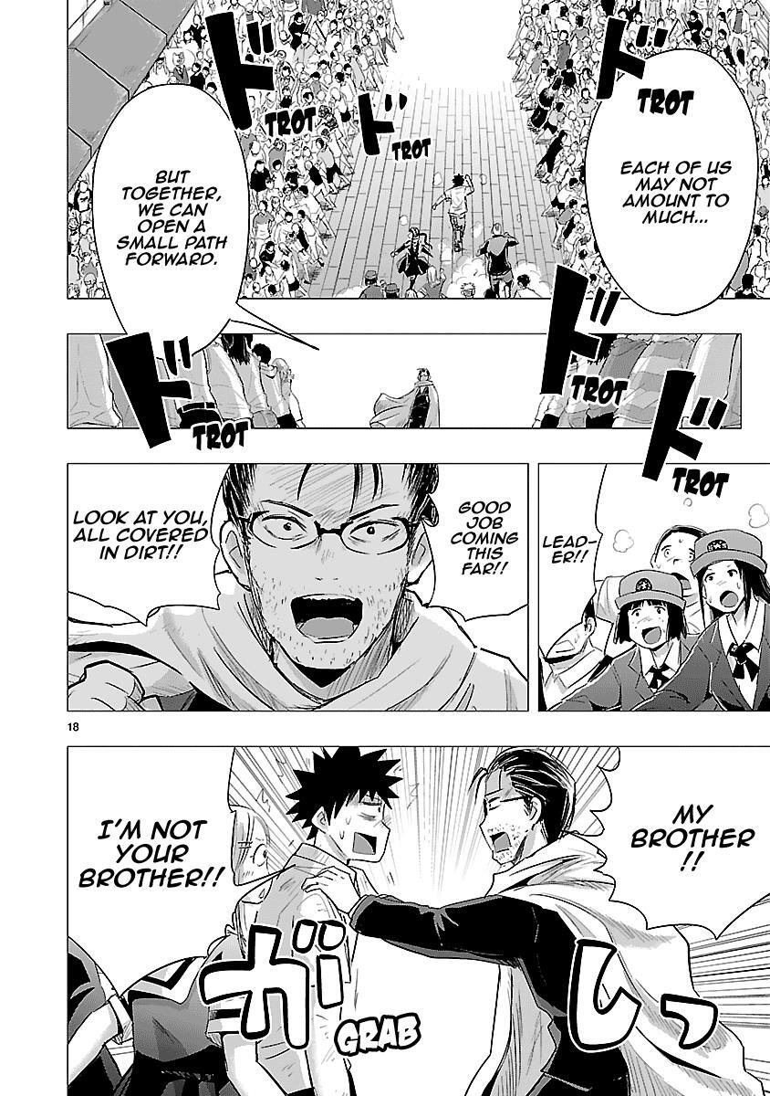 Read Onideka! Manga Online
