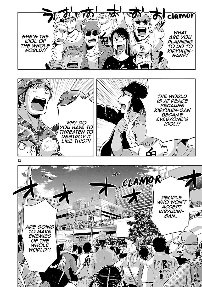 Read Onideka! Manga Online