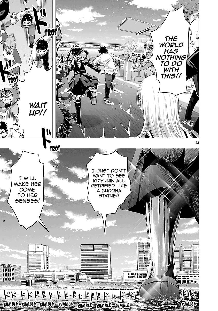 Read Onideka! Manga Online