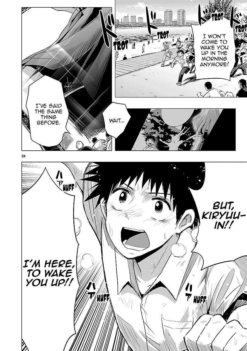 Read Onideka! Manga Online