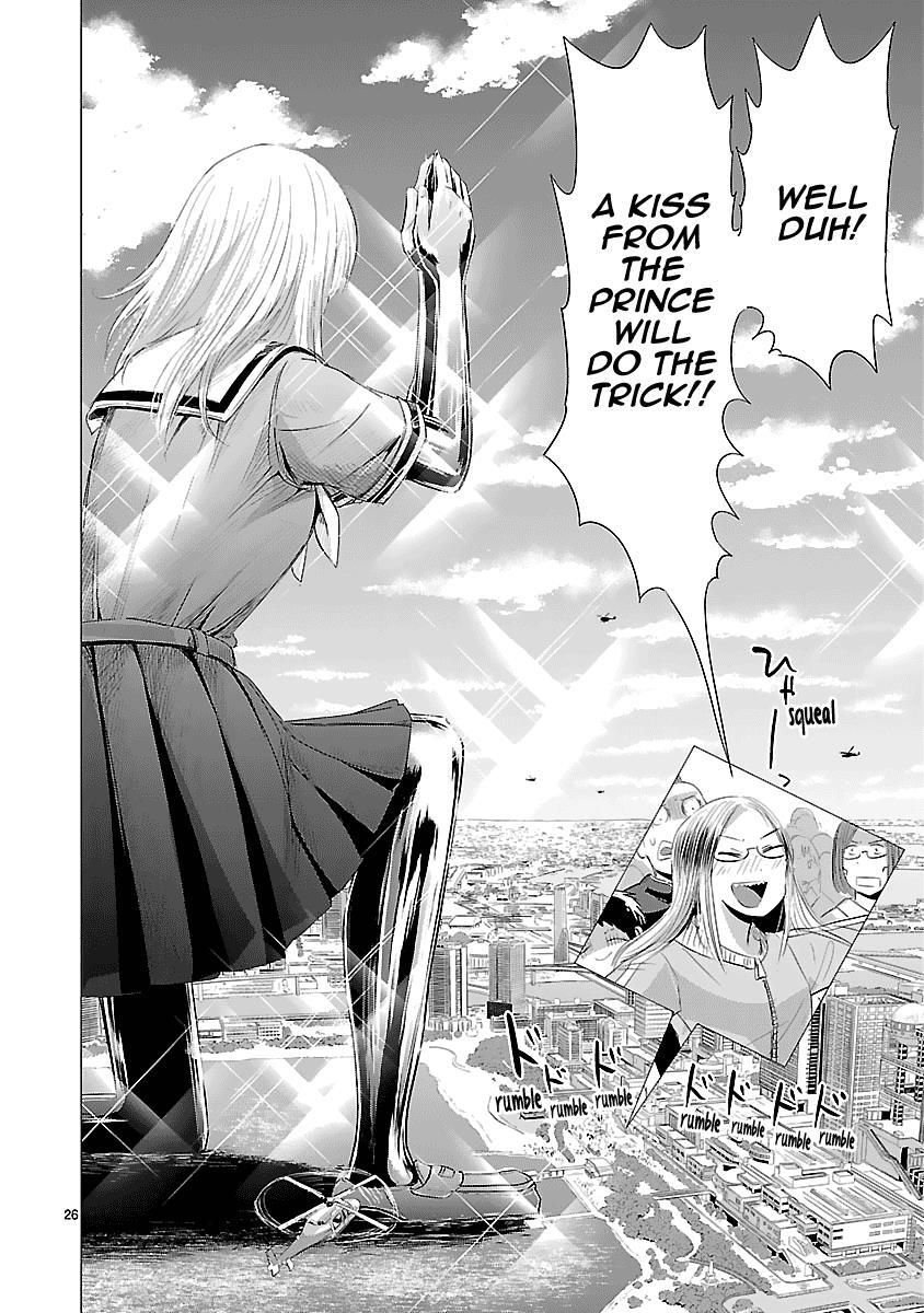 Read Onideka! Manga Online