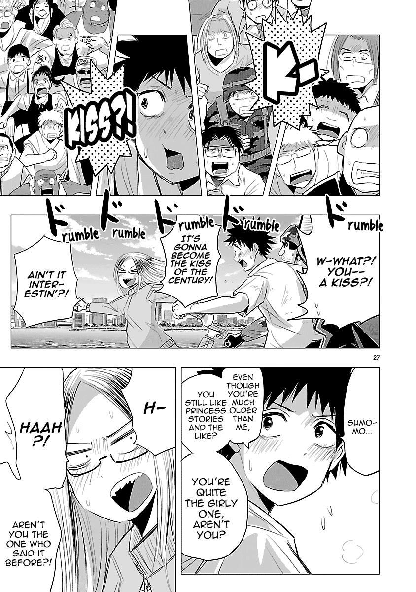 Read Onideka! Manga Online