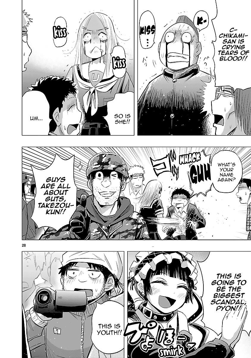 Read Onideka! Manga Online