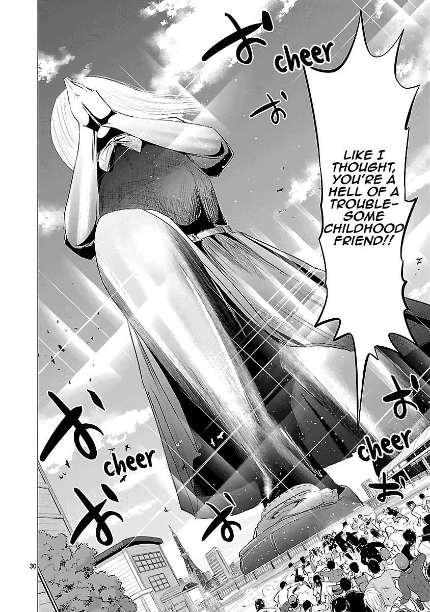 Read Onideka! Manga Online