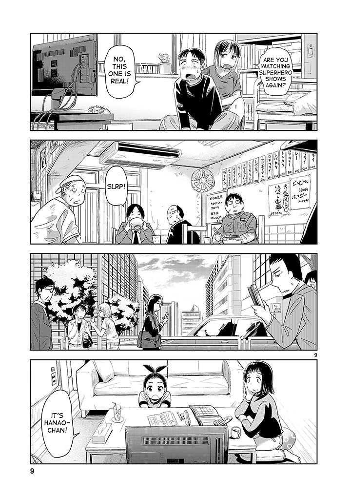 Read Onideka! Manga Online