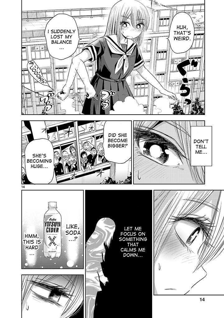Read Onideka! Manga Online