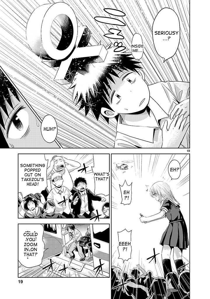 Read Onideka! Manga Online