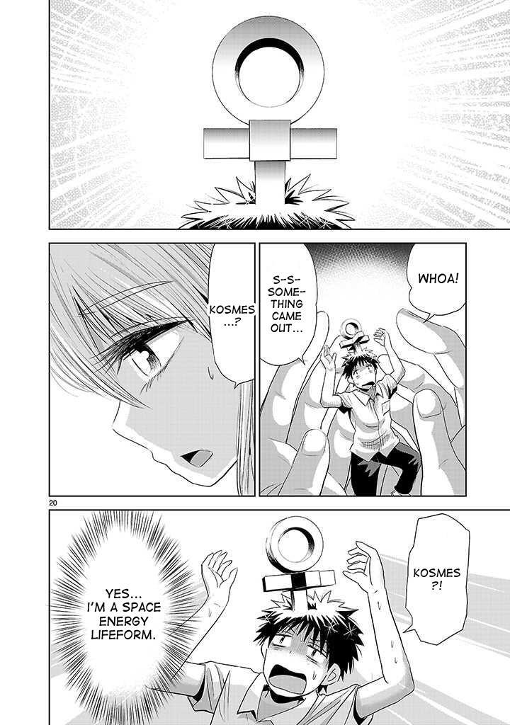 Read Onideka! Manga Online