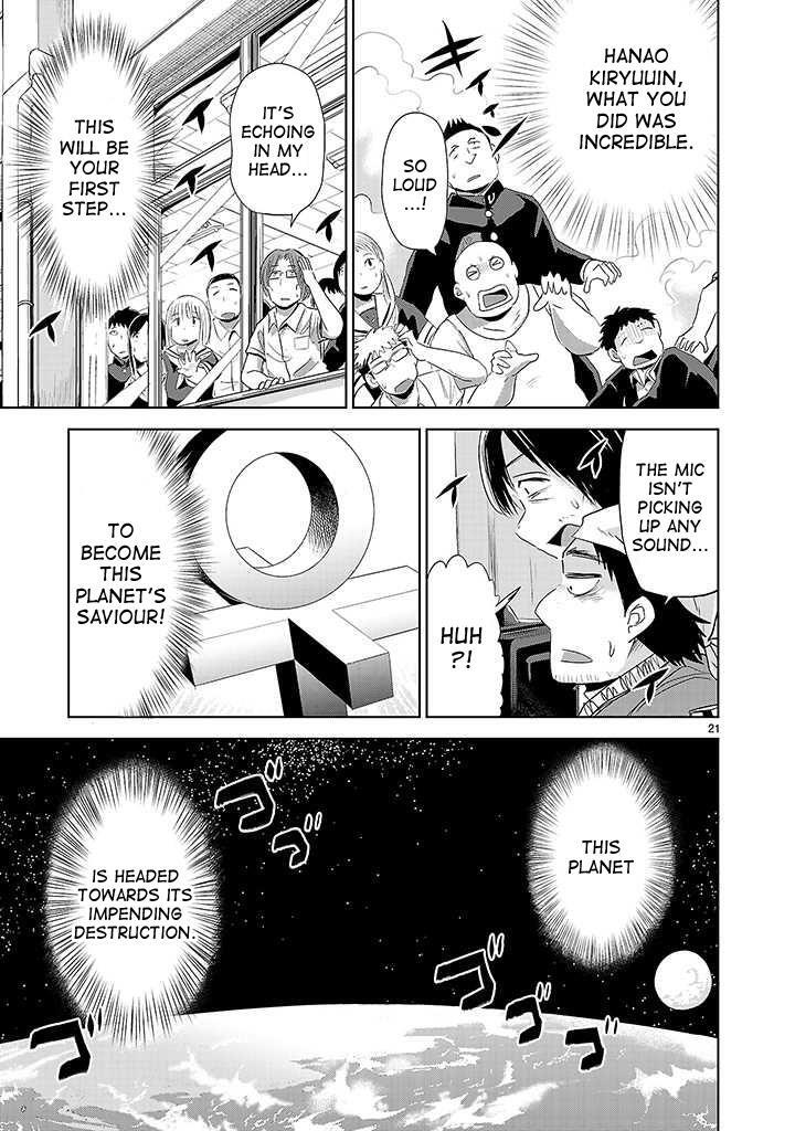 Read Onideka! Manga Online
