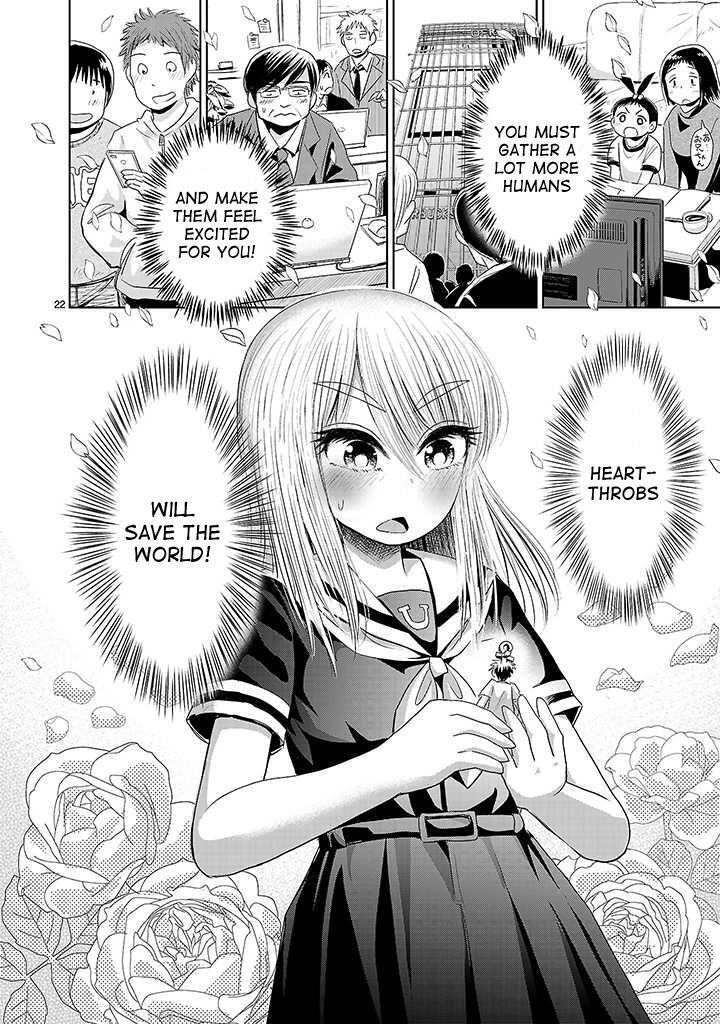Read Onideka! Manga Online