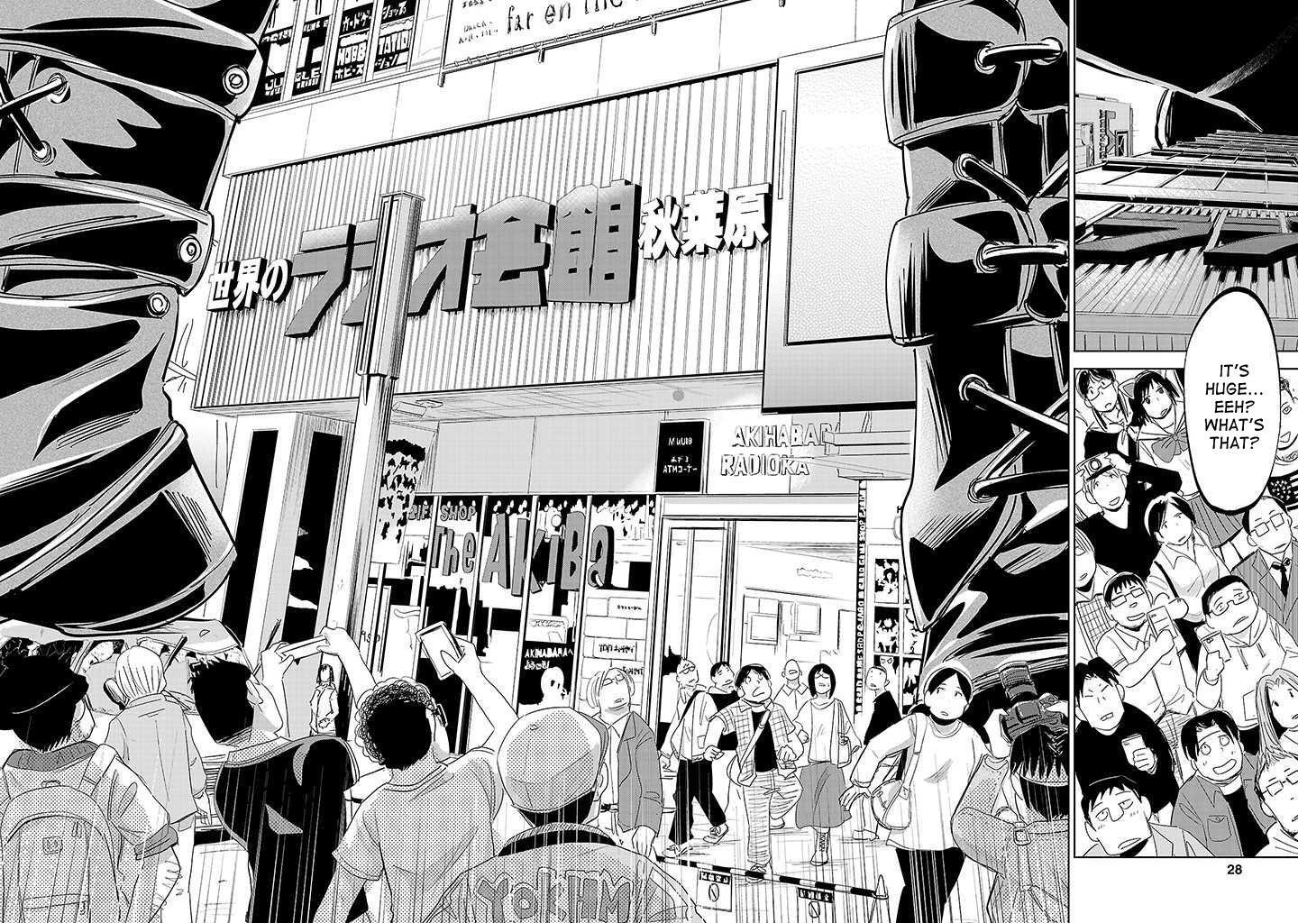 Read Onideka! Manga Online