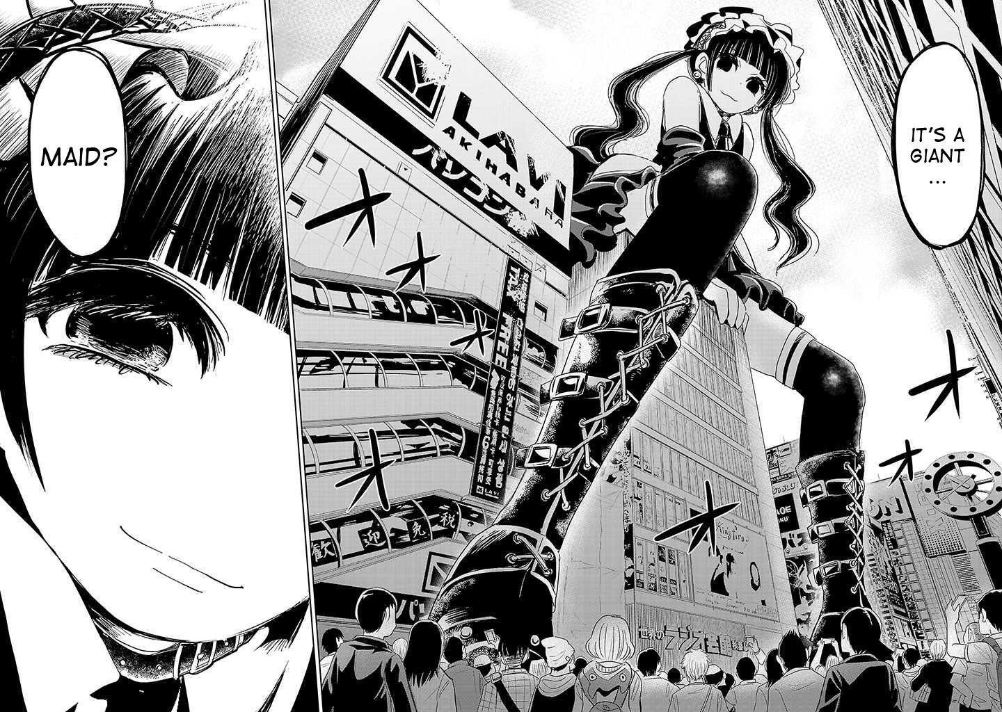 Read Onideka! Manga Online