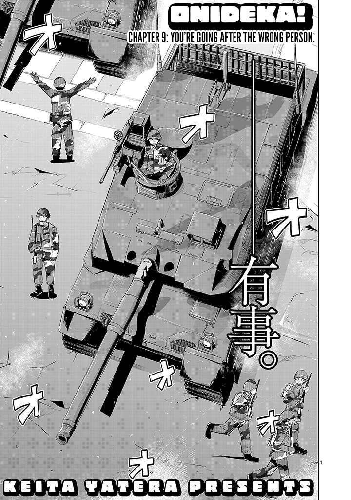 Read Onideka! Manga Online