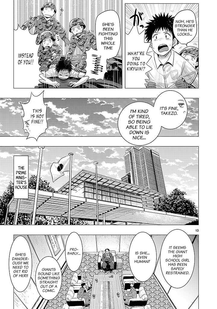 Read Onideka! Manga Online