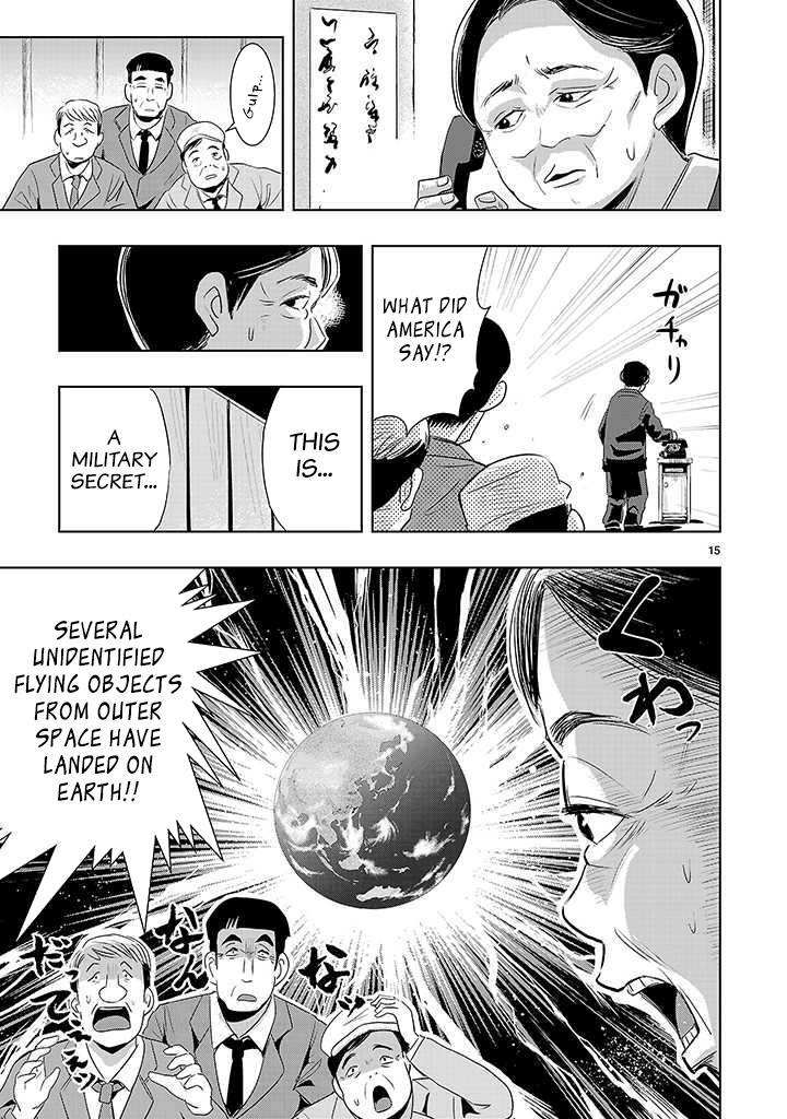 Read Onideka! Manga Online