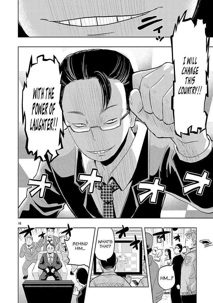 Read Onideka! Manga Online