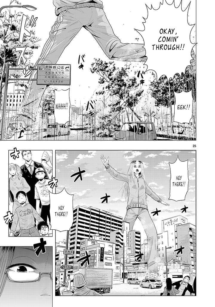 Read Onideka! Manga Online