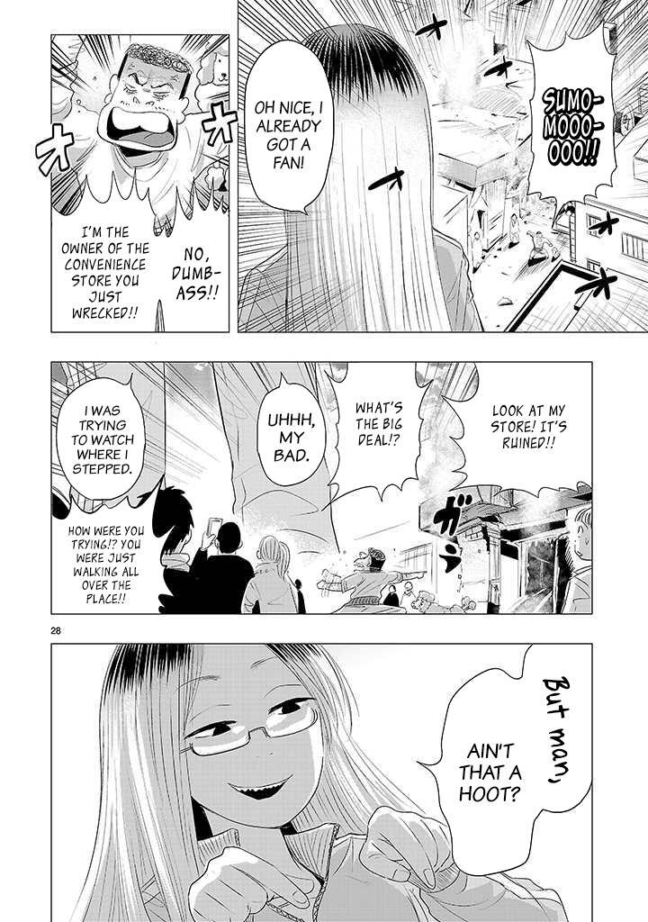 Read Onideka! Manga Online
