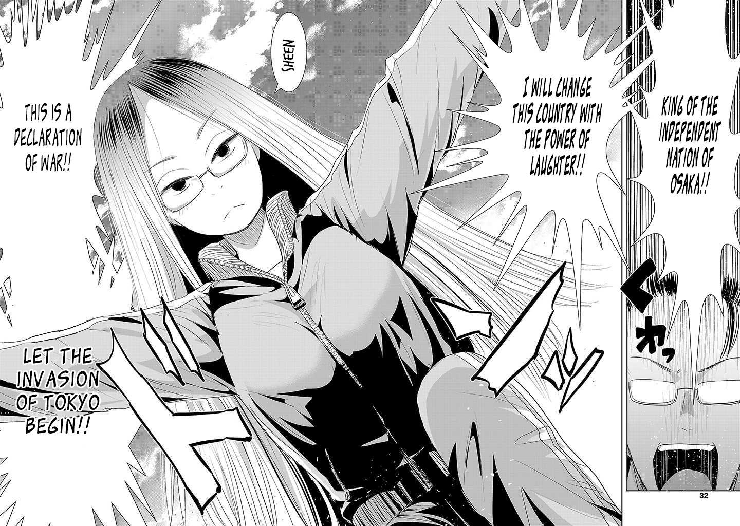 Read Onideka! Manga Online