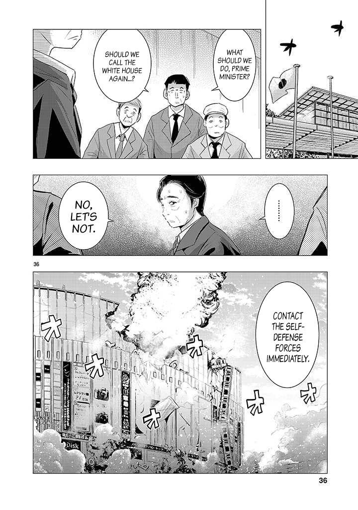 Read Onideka! Manga Online