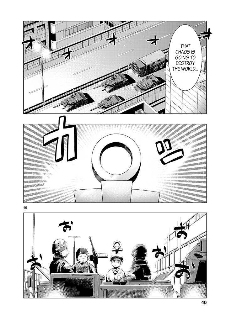 Read Onideka! Manga Online