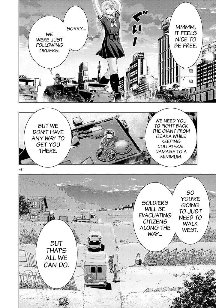 Read Onideka! Manga Online