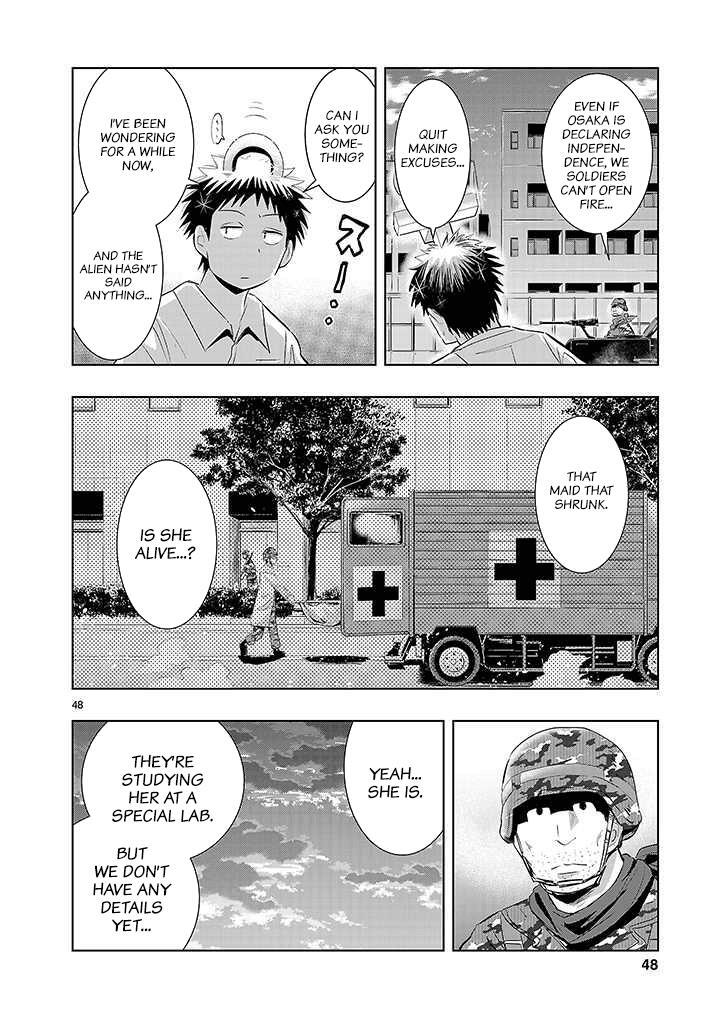 Read Onideka! Manga Online