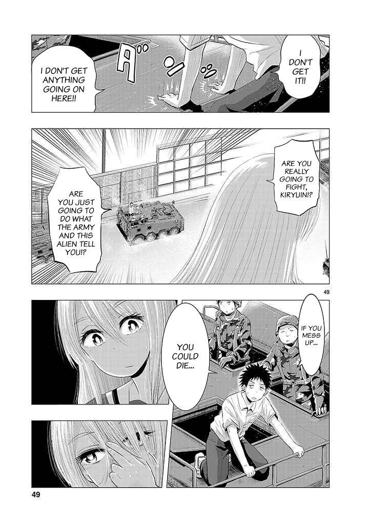 Read Onideka! Manga Online
