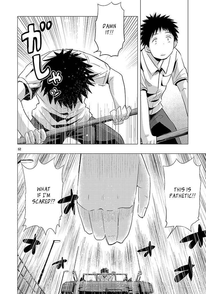Read Onideka! Manga Online