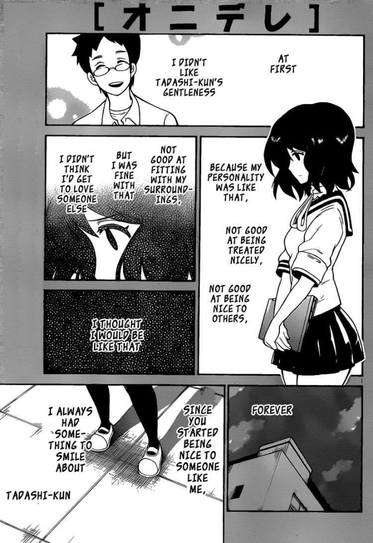 Read Onidere Manga Online
