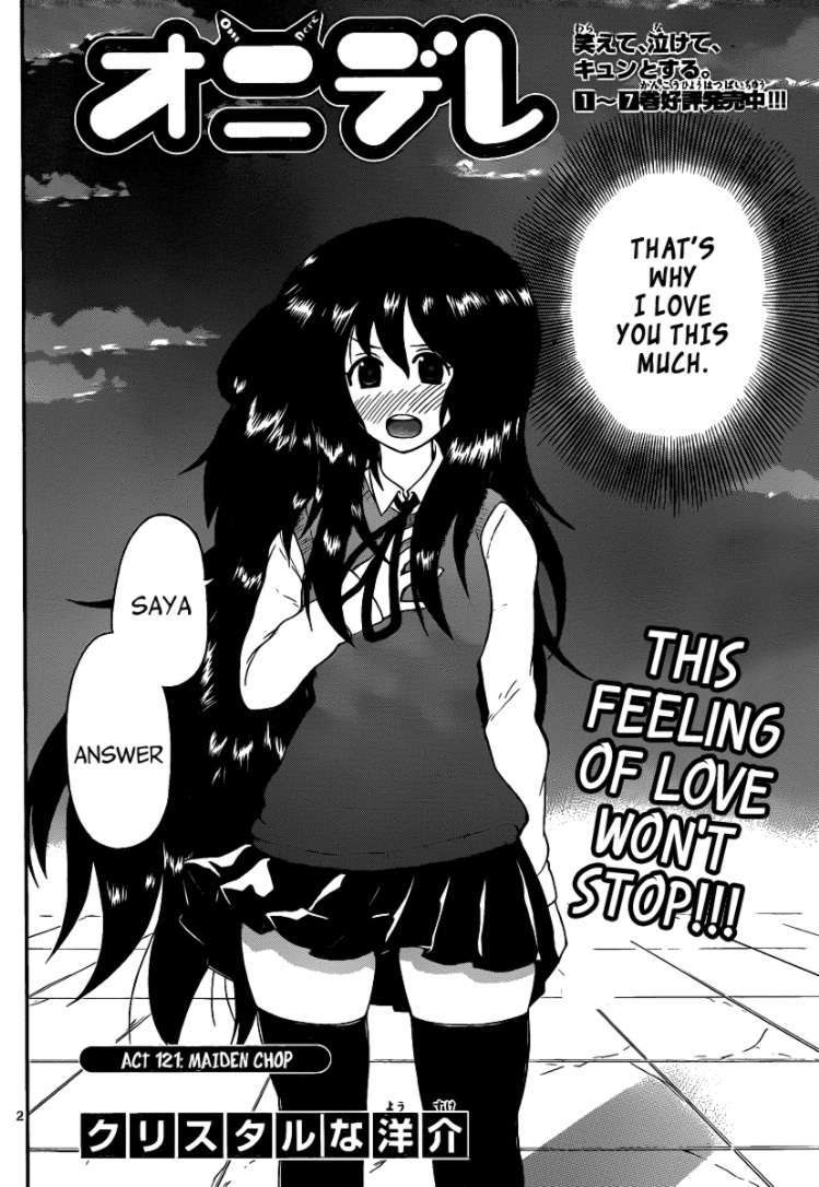 Read Onidere Manga Online