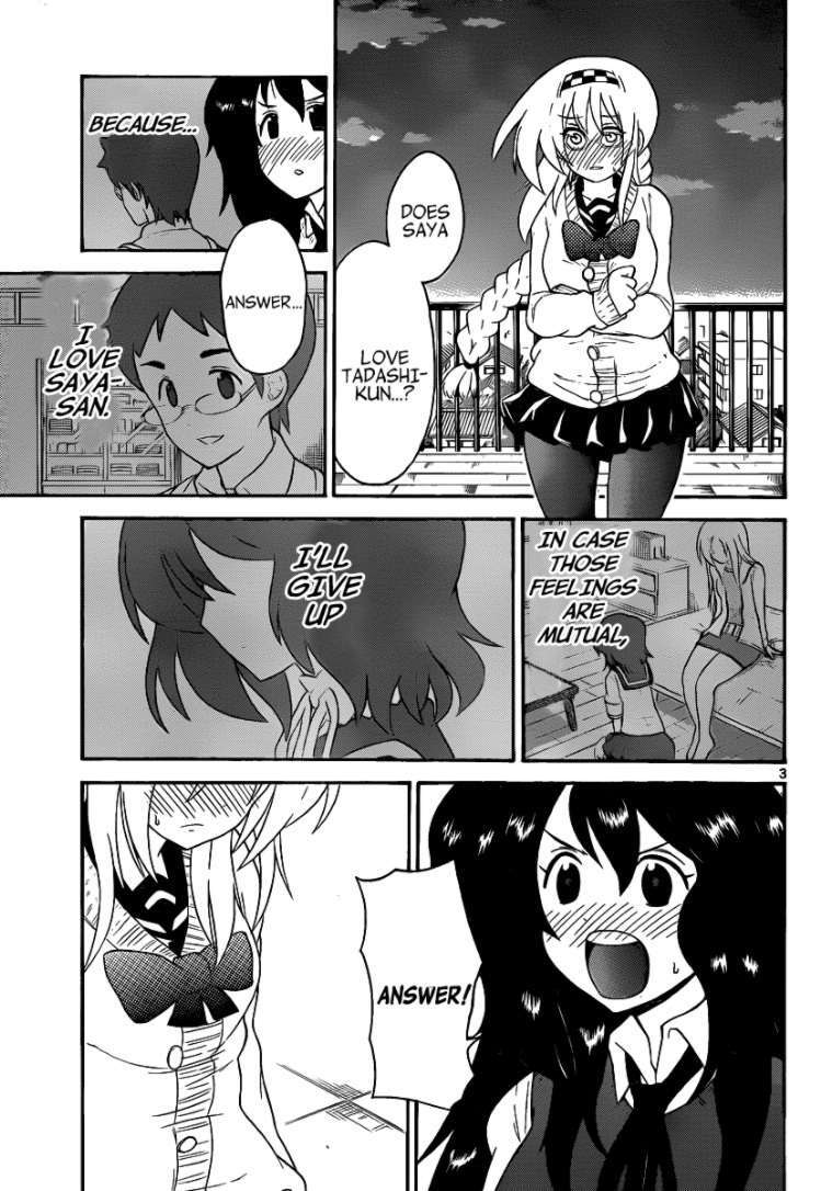 Read Onidere Manga Online