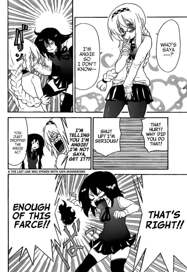 Read Onidere Manga Online
