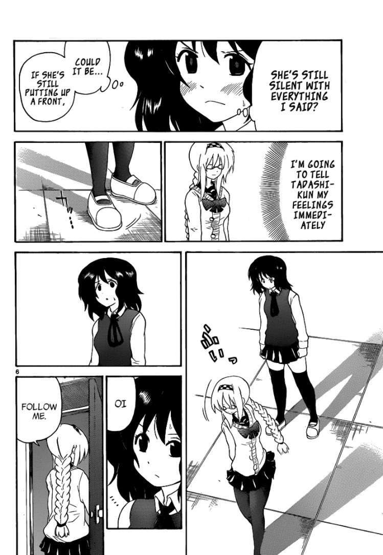 Read Onidere Manga Online