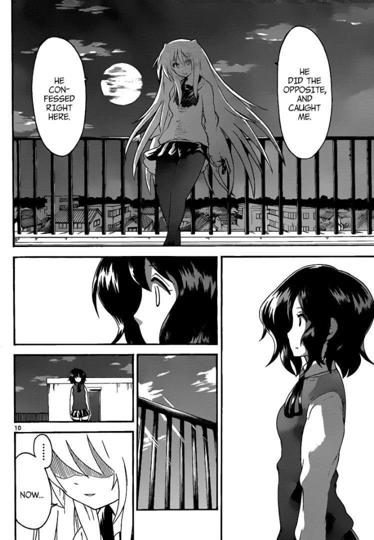 Read Onidere Manga Online