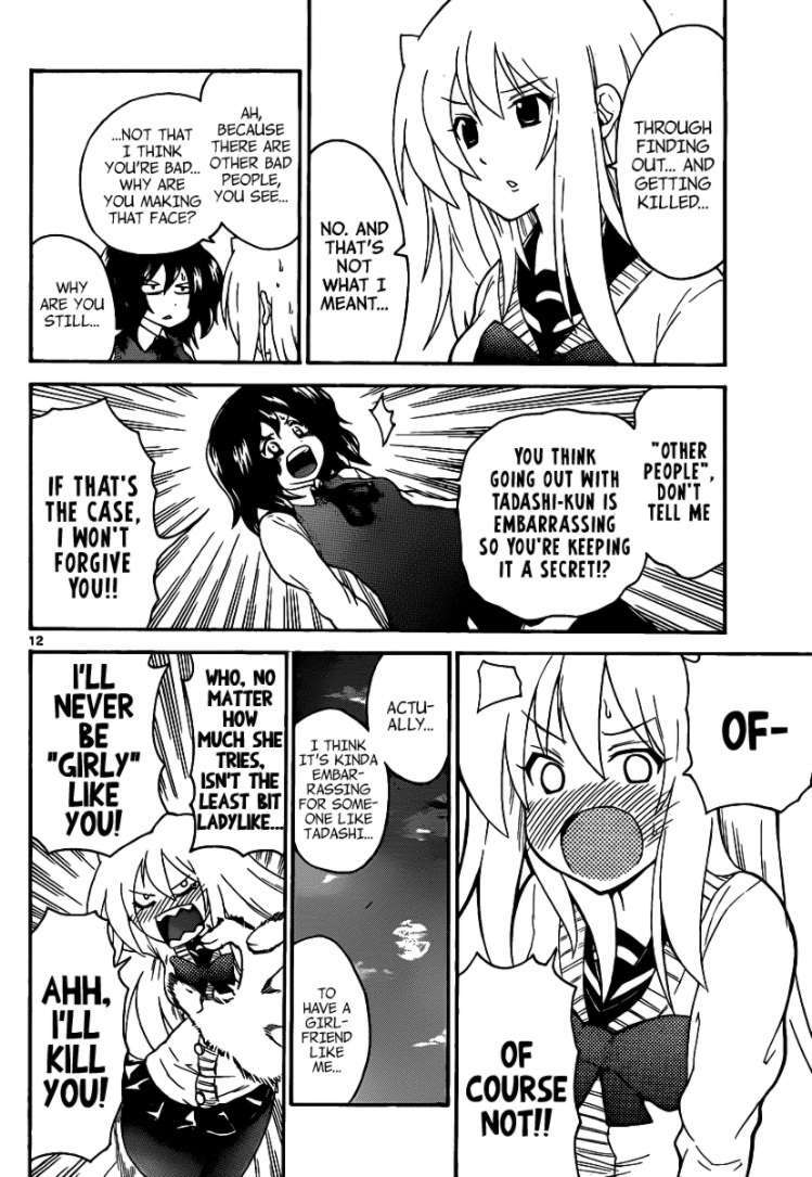 Read Onidere Manga Online