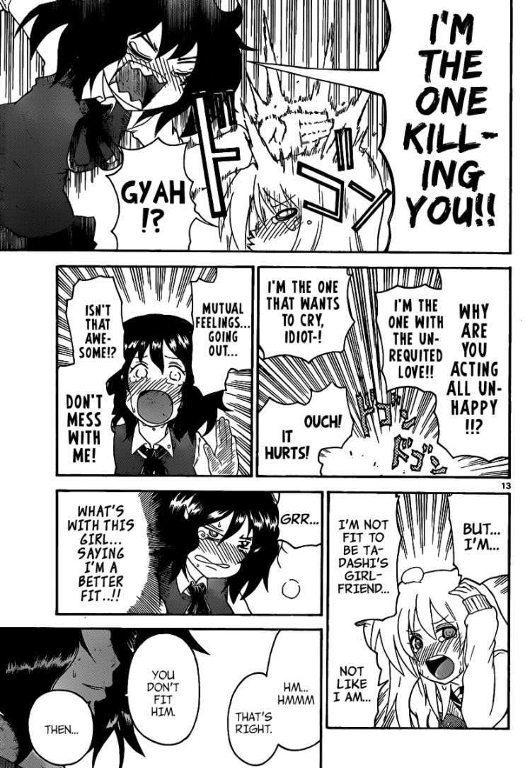 Read Onidere Manga Online