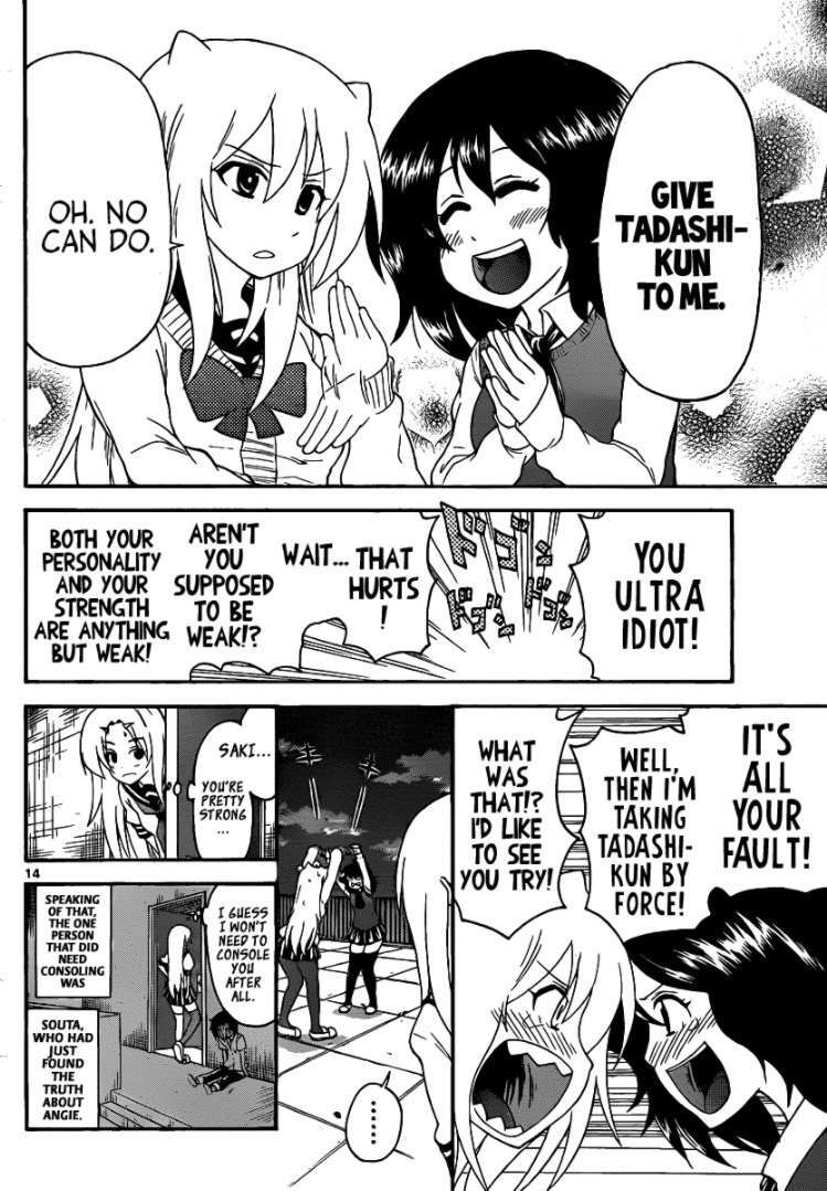 Read Onidere Manga Online
