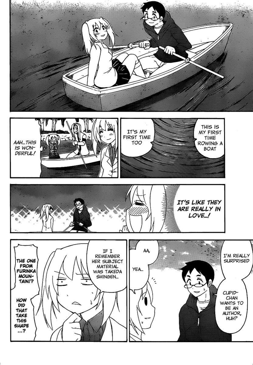 Read Onidere Manga Online