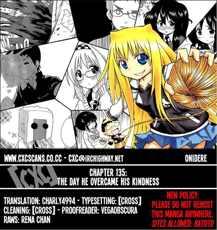 Read Onidere Manga Online