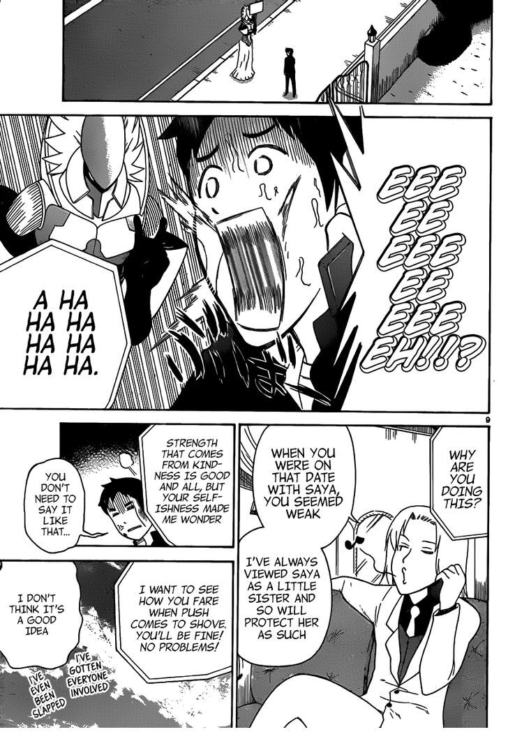 Read Onidere Manga Online